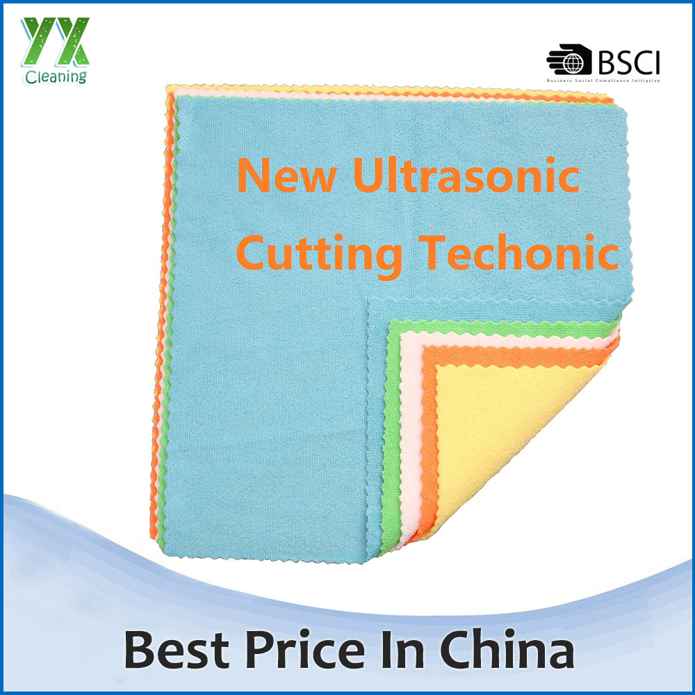 Edgeless Microfiber Car polishing wash towel Cleaning Cloth