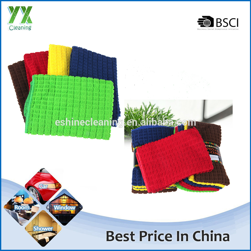 Multi-purpose Terry Kitchen Cleaning Cloth