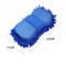 Microfiber double sided scratch-free car wash sponge microfiber sponge