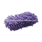 Microfiber Car Wash Sponge Pad with Mesh