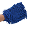 Great durability and chenille cloth wash Supreme Cleaning Glove Factory Wholesale Clean Mitt microfiber car polish mit