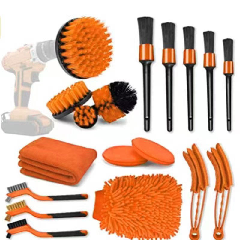 Hot Sales 26PCS Car Brush Set Auto Car Washing Drill Brush Set Car Cleaning Tools Kit