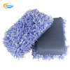 Car Wash Sponge Large Plush Car Wash Pads Microfiber Wash Pads Microfiber Sponge