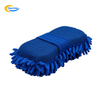 Car Wash Supplies Car Wash Car Hand Soft Towel Soft Towel Microfiber Chenille Cleaning Sponge Block