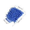 Waterproof Car Wash Microfiber Chenille Gloves Thick Car Cleaning Mitt Wax Detailing Brush for Auto Care