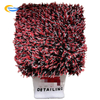 Premium Microfibre Wash Mitts for Car Detailing Scratch-Free Cleaning Gloves for Auto Motorcycle