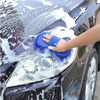 Premium Soft Car Cleaning Sponge Colorful Chenille Microfiber Car Wash Sponge