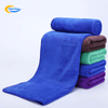Quick Dry Microfiber Weft Knitting Towel Sport Suede Towel Custom Logo Microfiber Sport Towel