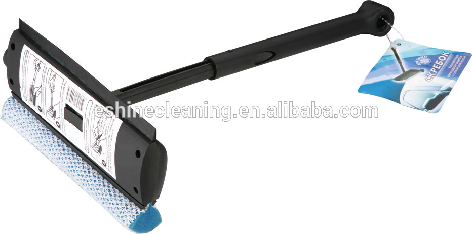 Mini Car Glass Window Vacuum Cleaner