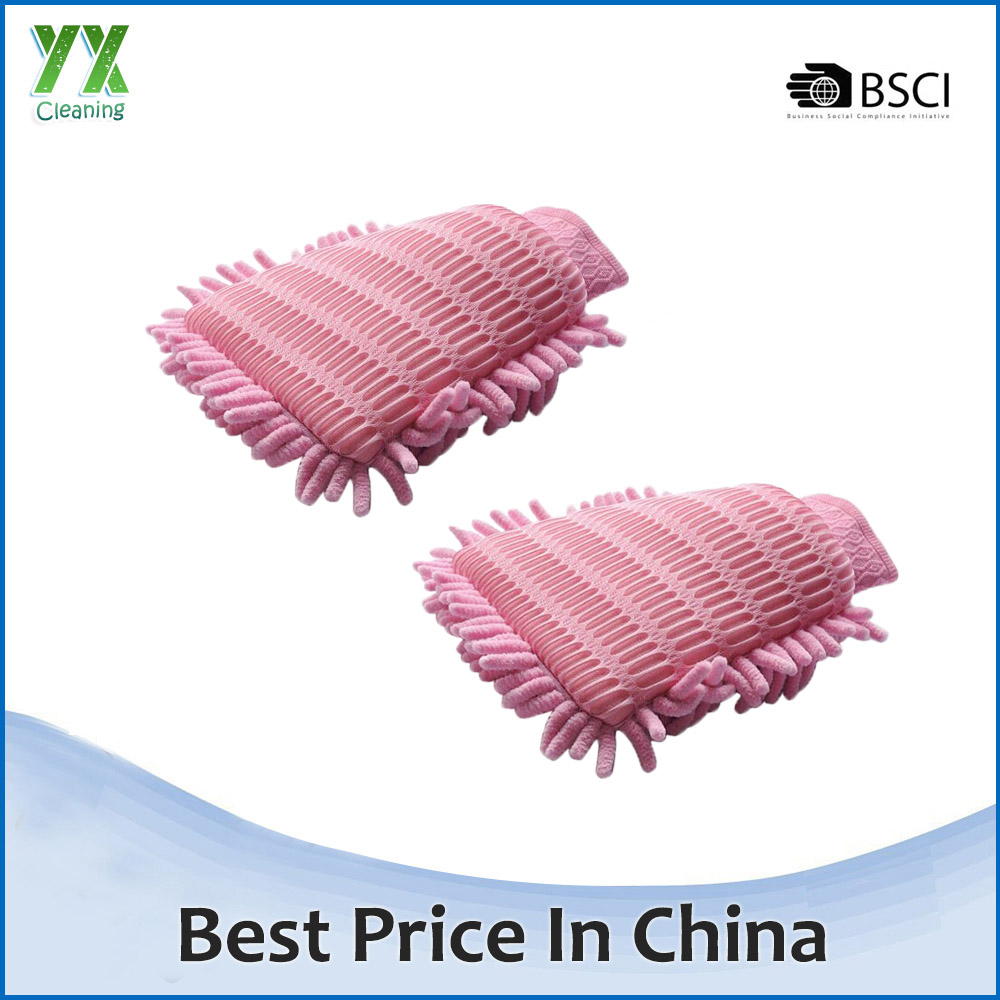 Multipurpose Household Cleaning Microfiber Removable Finger Gloves