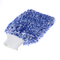 High density Microfiber Car Wash Mitt