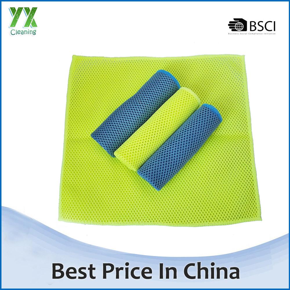 Plush Edgeless Microfiber Cleaning Cloth Premium Microfiber Car Towels