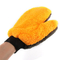 premium double side plush microfiber car cleaning wash mitt