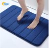 Coral Velvet Fleece Memory Foam Anti-Slip Bottom Super Absorbent Non-slip Bathroom Shower Floor Bath Mat