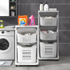 Multipurpose Vertical Rolling Layered Detachable Plastic Laundry Storage Basket