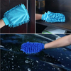 Highly Absorbent Double-Sided Microfiber Mitt for Car Washing for Cars Trucks Motorcycles Boats SUVs Made Durable Chenille