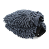 Quick Dry High Quality Microfiber Sponge Car Wash Hand Car Wash Sponge Microfiber Chenille Set Microfiber Car Wash Sponge