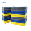 Quick Dry Premium 1200gsm 40*40cm 60*90cm Two Layers Purple Auto Detailing Cloth Microfiber Car Wash Cleaning Drying Towel