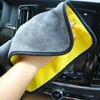 Lowest Price High GSM 30*30 cm Absorbable Car Seat Care Detailing Cleaning Towel Microfiber Car Wash Towel