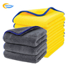 1400 Gsm Microfiber Cleaning Cloth Car Cleaning Towel Car Towel Drying