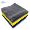 Car Care Detailing Microfiber Towels Micro Fiber High and Low Wool Quick-dry Car Wash Towel