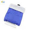 Ice Scraper for Car Plastic Car Ice Scraper with Glove Ice Scraper for Cars Winter Care Windscreen