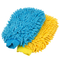 Chenille Microfiber Premium Scratch Free Wash Mitt
