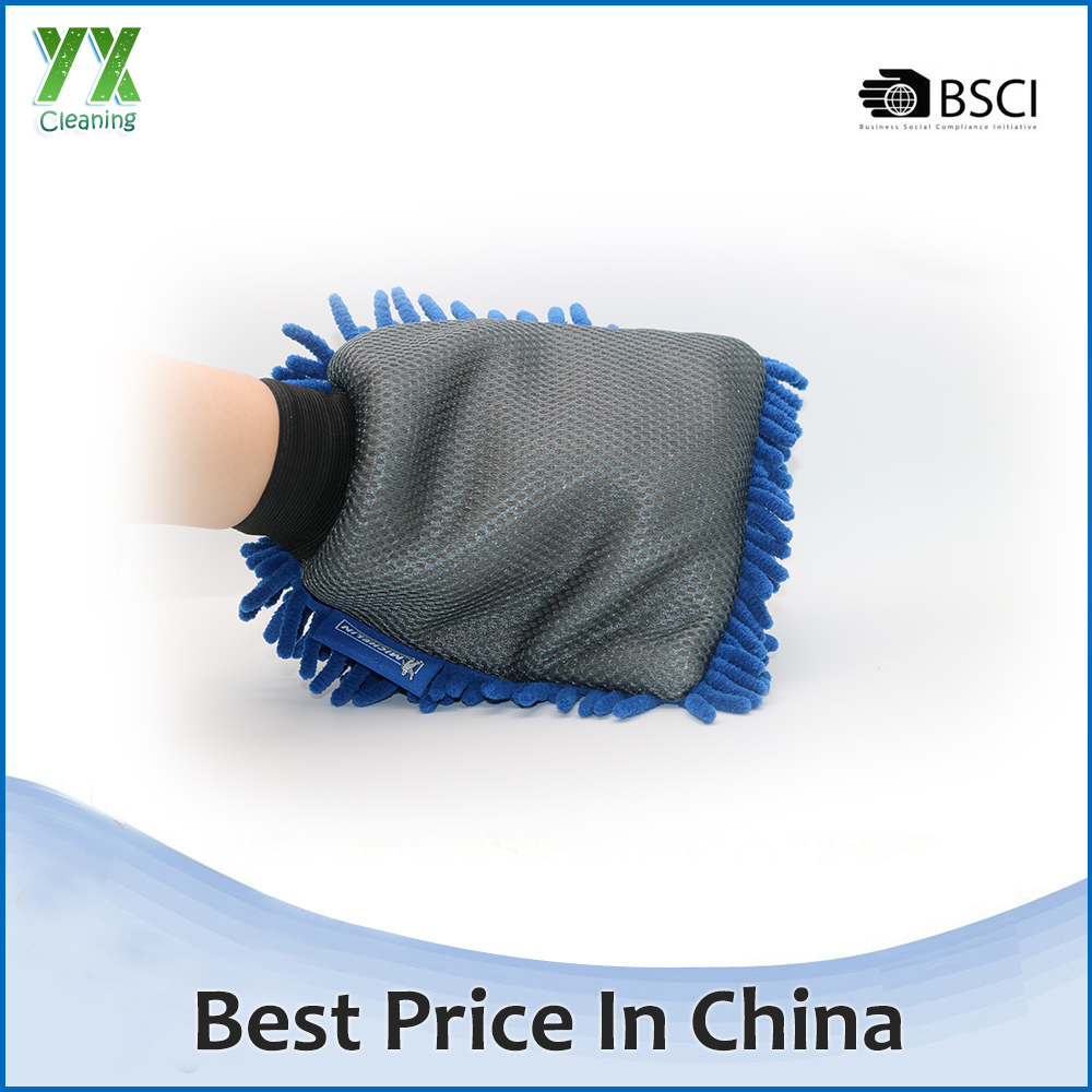 Car Glass Cleaning Set With Microfiber Cloth