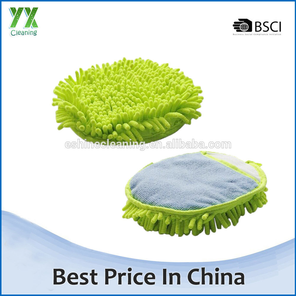 BSCI FACTORY Polyester Car Cleaning Sponge Gloves And Polyamide Material