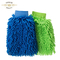 Multi-purpose microfiber car wash mitt