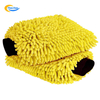 20x30cm Double Side Chenille Noodles Microfiber Wash Mitt Cleaning Glove Pad for Car Detailing Auto Detailing House Cleaning