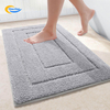 Microfiber Bath Mat Quick Dry Soft Slip Anti Bath Rugs Super Shaggy Foot Rug Bathroom Mat Floor Carpet