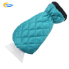 Vehicle Car Winter Snow Ice Remover Glove Windshield Glass Frost Shovel Tool Set