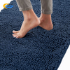Chenille Bath Rugs Extra Soft and Absorbent Microfiber Rug Non-Slip Runner Carpet for Tub Bathroom Washing Machine Shower Mat