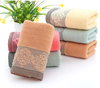 Soft Twist Face Towel Frozen Jacquard Cotton Beach Towel Solid Pattern for Home Bathroom or Outdoor Use for Christmas