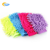 Microfiber Car Wash Glove Cleaning Chenille Glove Detailing Wash Microfiber Mitt Glove Car Wash Mitt Car Cleaning