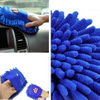 Microfiber Car Wash Pad Plush Chenille and Mesh Cleaning Sponge Auto Detailing Car Care Washing Pad Foam Sponge