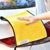 1400 Gsm Microfiber Cleaning Cloth Car Cleaning Towel Car Towel Drying