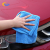 High Quality Microfiber Towel Car Washing 16x16 Auto Detailing Microfiber Towel Long and Short Pile