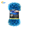 Car Washing Mitt Home Microfiber Hand Sponge Chenille Cleaning Dusting Cloth
