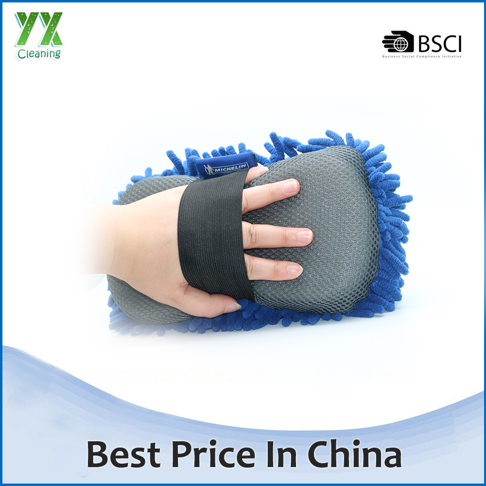 Car Glass Cleaning Set With Microfiber Cloth