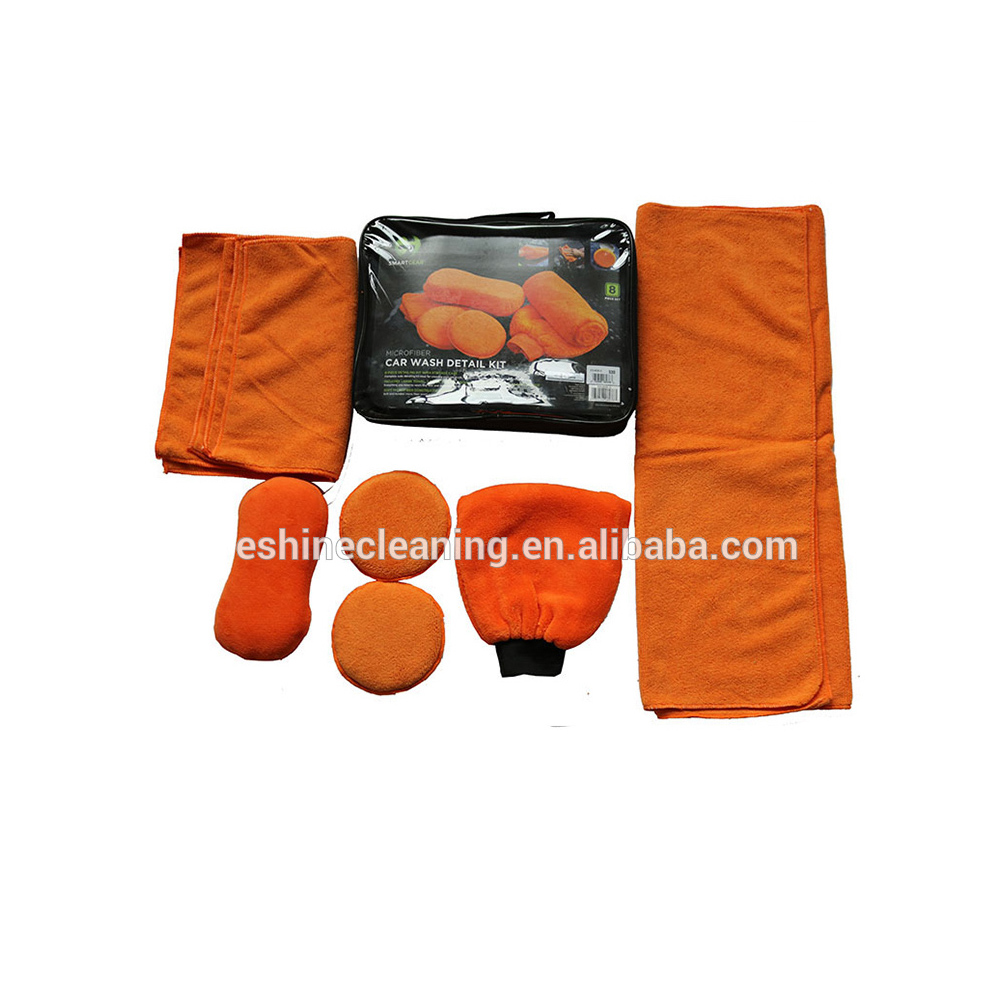Multi-Functional 8PCS Microfiber Car Wash Kit