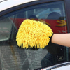 20x30cm Double Side Chenille Noodles Microfiber Wash Mitt Cleaning Glove Pad for Car Detailing Auto Detailing House Cleaning