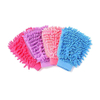 House Cleaning Microfiber Car Detailing Washing Gloves Wash Drying Mitts for Car Cleaning Blue
