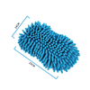 Manufacturers Super Absorbent Chenille Wiping Sponge Plain Sponges to Wash Cars Super Soft Hand Feeling Tire Black Sponge