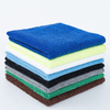 Coral Fleece Microfiber Cleaning Cloth Car Washing Towel Natural Cut Edge Towel Soft Absorbent Household Cleaning Towel