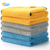 New Long and Short Pile Auto Detailing Polishing Buffing Cleaning Cloth 40*40CM Microfiber Car Wash Towel