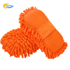 High Quality Custom Car Wash Sponge Microfiber Strong Water Absorption Lint Free Soft Car Cleaning Sponge