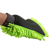 Chenille Mitt Car Cleaning Mitt Car Waxing Polishing Car Towel Double-sided Thickened Microfiber Washing Gloves