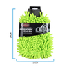 Chenille Mitt Car Cleaning Mitt Car Waxing Polishing Car Towel Double-sided Thickened Microfiber Washing Gloves